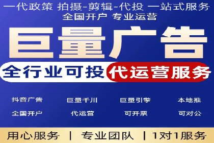 SEM运营策略：从零到一的流量增长案例